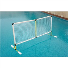 Pool Volleyball Goal