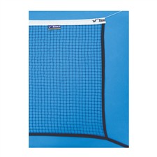 buy badminton net online