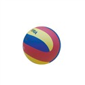 Vinex Volleyball- Superia